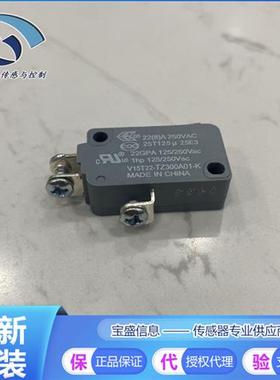 V15T22-KZ200A01微动开 关 HoneywellV15T22-L1P200A04  TZ300A01
