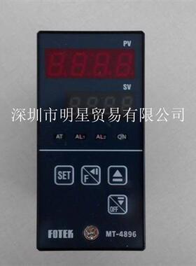 全新正品台湾FOTEK 微电脑式温控器 MT4896-R假一罚十