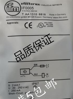 IFM易福门接近开关IF0005IFA2002-ABOW传感器质量保