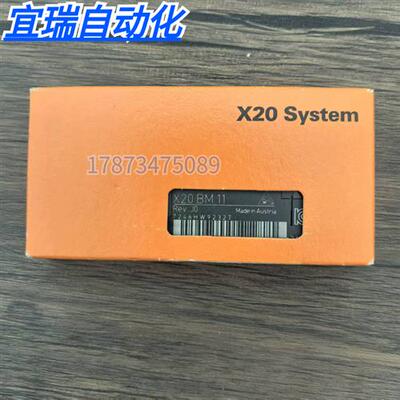 全新原装正品  X20BM11 模块底座 实物拍摄 现货销售