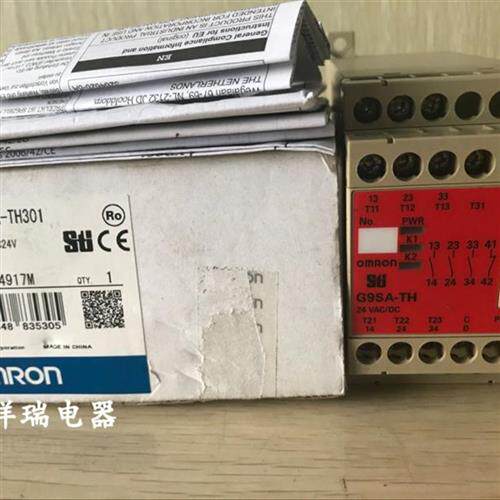 全新安全继电器 G9SA-TH301 现货 24VAC/DC