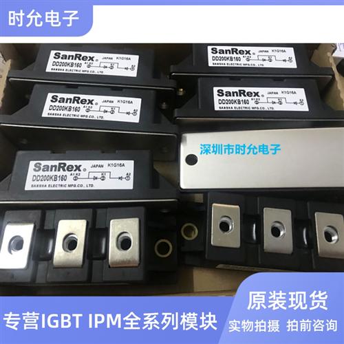 DD200KB160 DD240KB160 DD200KB220 DD200KB160S