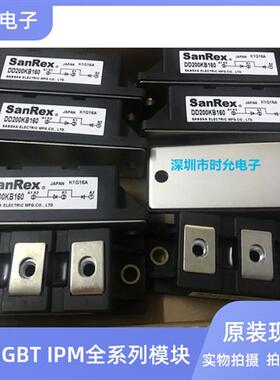 DD200KB160 DD240KB160 DD200KB220 DD200KB160S