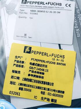 P+F倍加福NBB8-18GM50-E2-3G-3D-5M NBB8-18GM50-E2-V1-3G-3询价