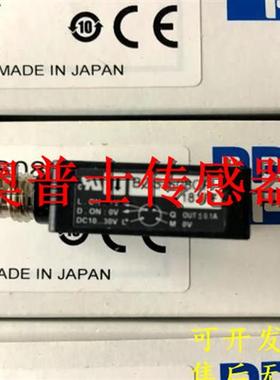 全新正品光电开关 VT-4000 VT-4000T BGS-2V30CN/CP BGS-Z10N