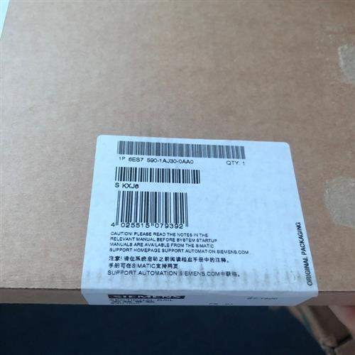 6ES7590-1AJ30-0AA0/S7-1500系列导轨6ES75901AJ300AA0现货