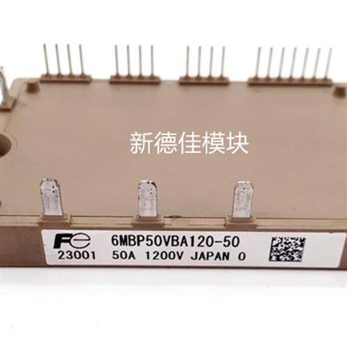 6MBP50VBA120-50 6MBP35VBA120-50 6MBP50VBA120-53 6MBP25VBA120