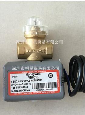 美国DN25风机盘管阀VN6013APC1000T原装正品现货假一罚十