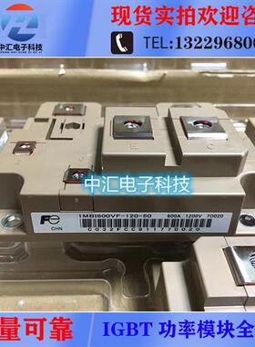 1MBI600VF-120-50 1MBI600V-120-50 1MBI900V-120-50 1MBI600PX