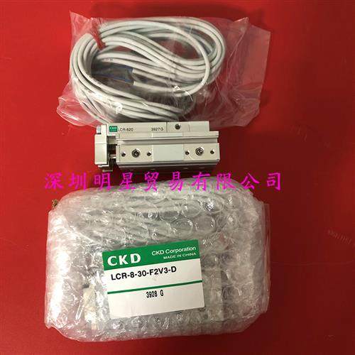 LCR-8-30-F2V3-D日本滑台气缸原装正品假一罚十