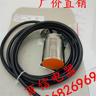 正品IFM易福门接近开关IG5397 IG5398 IG5404 IG5456 IG5499 5502