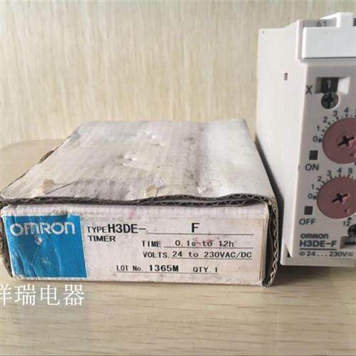 全新原装 时间继电器  H3DE-F