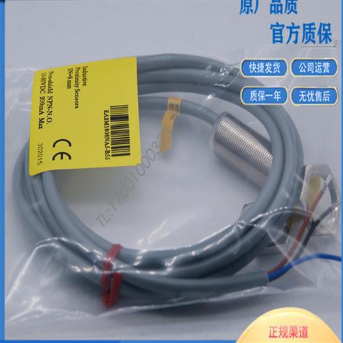 电感式EA2M1808NA2-B55接近开关传感器EA1M1808NA2-B55质保一年