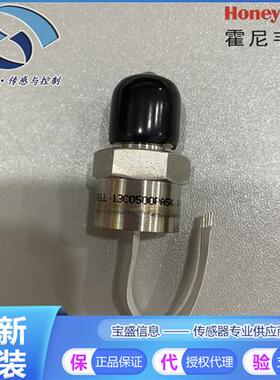 13C1000PA1K压力传感器 变送器 1000PSI 13C3000PA1K 13C5000PS5K