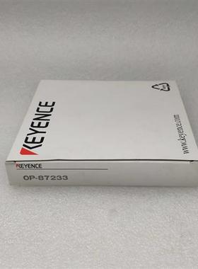 SR-DR10用扩散板 扩散片OP-87233