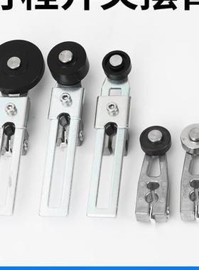 适用霍尼韦尔摆臂LSZ51A 51B 51 52D 51J 51K53A 52A 52B 52K 52J