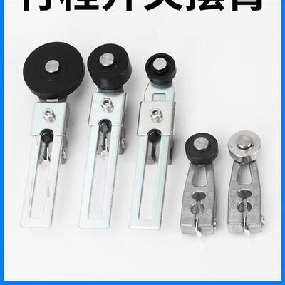 适用霍尼韦尔摆臂LSZ51A 51B 51 52D 51J 51K53A 52A 52B 52K 52J