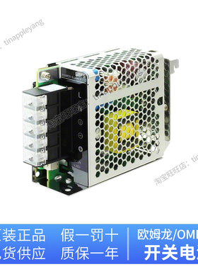 OMRON开关电源S8FS-G30024C G15012C G05024C G60024CD G30024CD