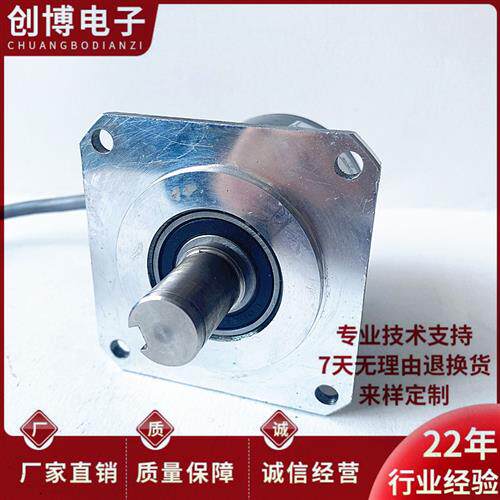 全新DLF-50.0BM-C24E自动化设备光电旋转编码器