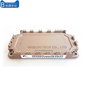 全新正品 7MBR100VX120