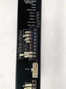正品日本原装日本东方步进电机驱动器 KBLD120-C