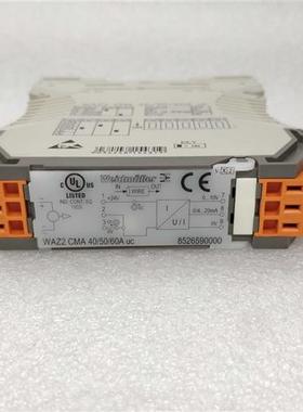 魏德米勒Weidmuller信号隔离器WAZ2 CMA 40/50/60A UC 8526590000