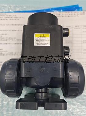 日本原装正品气动阀HDV12-GTJ142E20现货销售议价