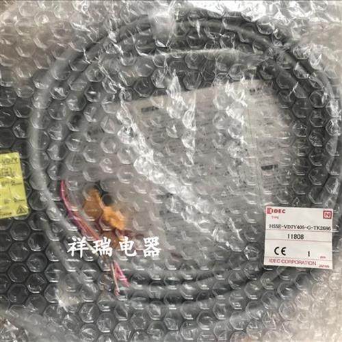 全新原装IDEC安全电磁锁HS5E-VD7Y405-G-TK2686 HS5E-VD7Y