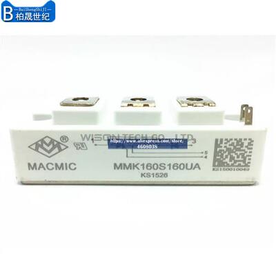 MMK90A160UA MMK110A160UA MMK130S160UA MMK160S160UA 现货