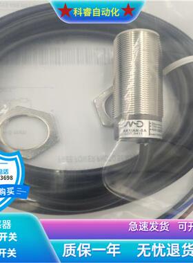 全新AK1/AN-3A AT6/AN-1A AT1/AP-1A AK1/AN-1A AM1/AP-1H 2H 3H