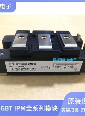 CM100DU-24F CM150DU-24NFH CM100DU-24H CM75DU-24F CM50DU-24H