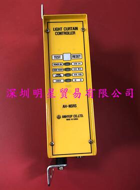 AH-NSRS韩国控制器原装正品假一罚十