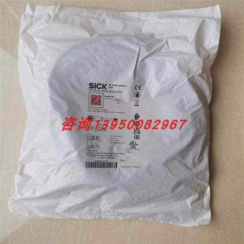 议价YF2A15-200UB5XLEAX德国西克传感器连接器 订货号:209561