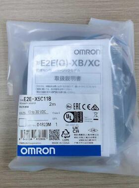 接近开关E2E-X5C118 E2E-X5MC112 E2E-X5B1D18 E2E-X2MC18