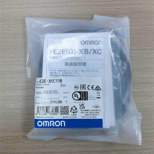 接近开关E2E-X5C118 E2E-X5MC112 E2E-X5B1D18 E2E-X2MC18