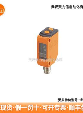 光电传感器 O6P204  O6P202  O6H708光电开关现货