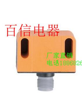 全新原装  接近开关传感器IN5280质保2年