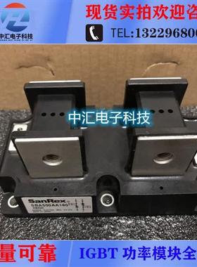 SBA500AA160 SBA500AA120 SBA500AA80 SBA500AA40 可控硅