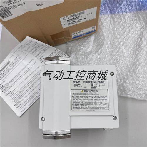大量现货隔膜泵PA5110/PA3110/PA3210/PA3120-03-04/56PA5210