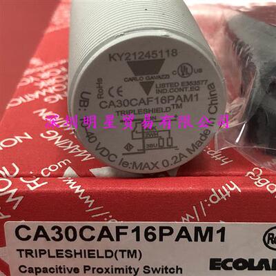 原装正品瑞士电容传感器CA30CAF16PAM1假一罚十