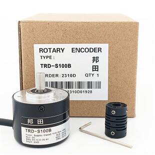 S100B S200B S300B 邦田编码 S500B S2000B S400B S600B 器TRD