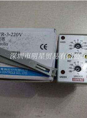 PVR-3-220V原装正品现货假一罚十台湾阳明相序保护器