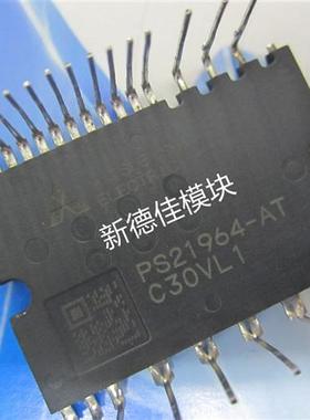 PS21964-AT PS21964-4A PS219C4-AST PS21963-ASTX PS21997-ASXT