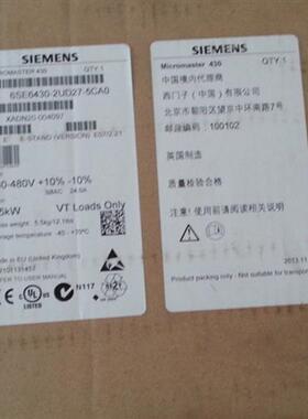 6SE6430-2UD27-5CA0MM430  7.5KW变频器6SE6430-2UD27-5CA0