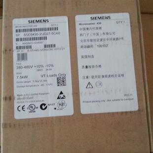 6SE6430-2UD27-5CA0MM430  7.5KW变频器6SE6430-2UD27-5CA0