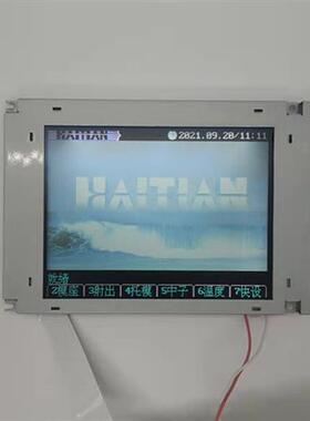 SX17Q03L0BLZZ 3DS-LED-M6CM-NY SX17Q01C6BLZZ海天注塑机显示屏