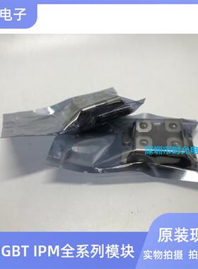 DSI2x55-16A IXTN210P10T MCO500-16io1 MCC312-18io1