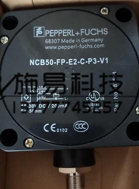 全新倍加福接近开关NCB50-FP-E2-P4-V1电感式现货满件包邮