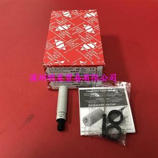 原装 瑞士电容传感器CA18CAF08NAM1假一罚十 正品