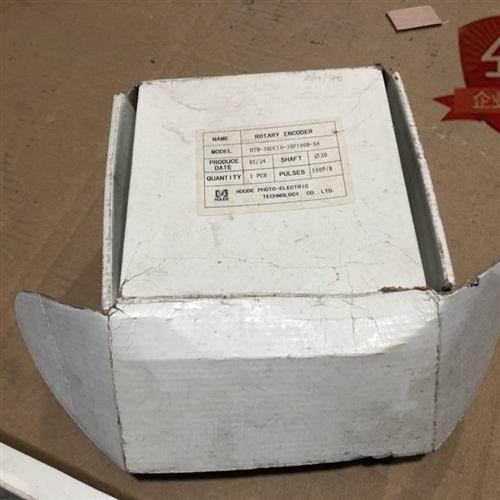 HTB-30CC10-30C100B-S4 霍德编码器 库存 现货 详情询问客服